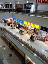 Fu Lu Shou Complex (D7), Shop House #524587881